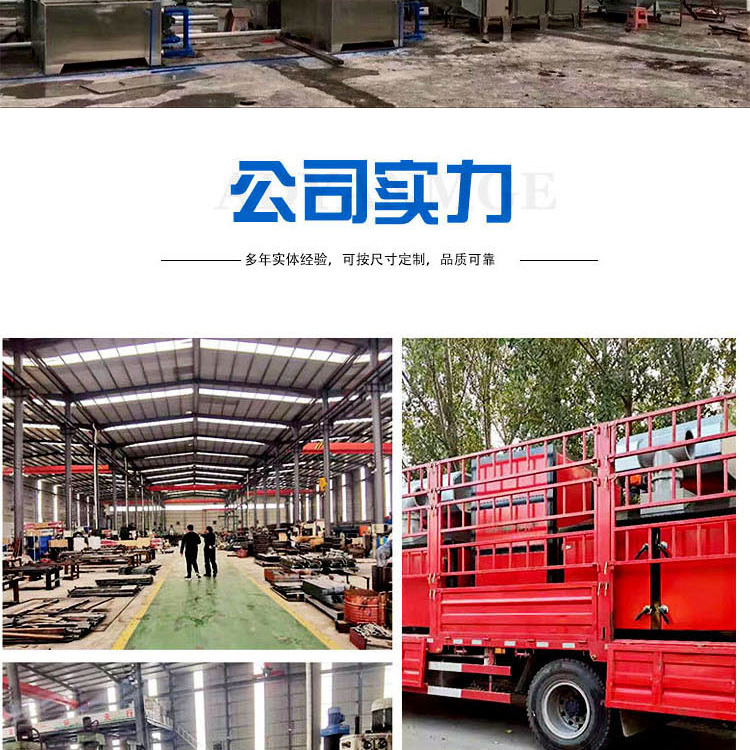 未标题-1-恢复的_16