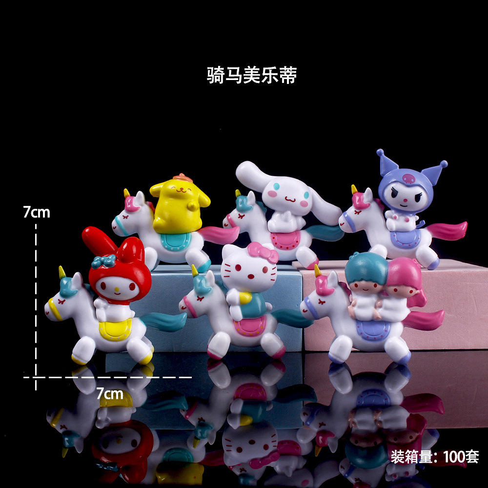 승마 멜로디 6 피스 세트 백