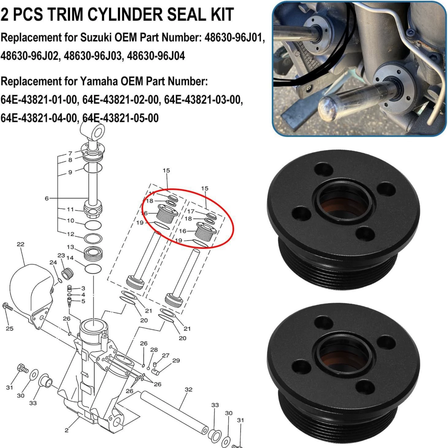 48630-96J00 48630-96J01 48630-96J02 48630-96J02 (2PCS)