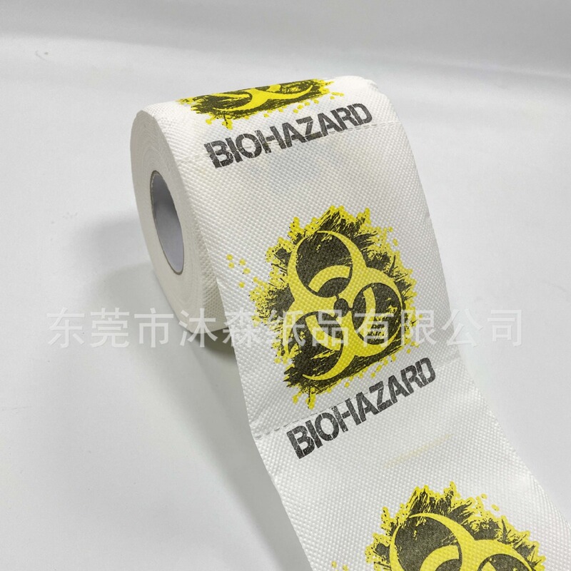 Biohazard Warning Map creative advertising printing roll toilet paper Biohazard Warning Map creative advertising printing roll toilet paper