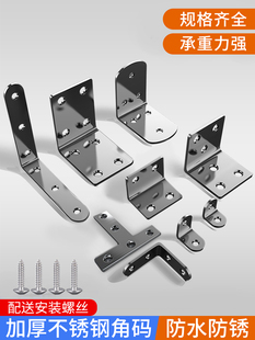 ���P䓼Ӻ�L��90��ֱ�ǹ̶��������F����֧��������B�Ӽ�Ƭt�Ǵa