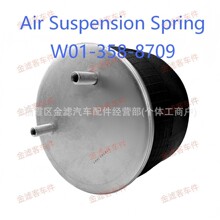 W01-358-8709 W013588709 1T17CA5 S21800 8751 1010515P460 ����
