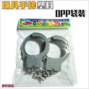 ��ͯ���D�C������ϼӺ���Ů��Ȥ���D�_���������ֿ۵��߽�ɫ����