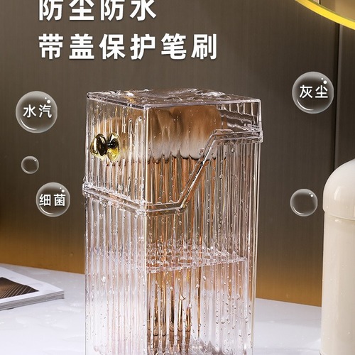 Makeup brush storage tube dust-proof with cover high-end light luxury large size filled pearl eyebrow pencil eyeliner large capacity brush barrel