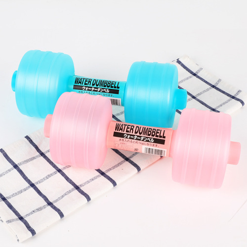 PONY original imported plastic dumbbells for women, water-injected small portable women's slimming and body shaping equipment