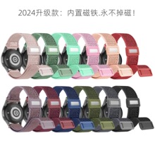 18/20/22mm���ü���Forerunner265 /265S/645�������ܽ��ڴű���