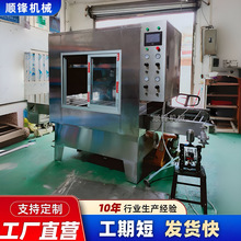 �֙C�⚤�������͙C�ھ�ƽ�����͇��T�C�ֱ펧���ټ����懊���ᾀ