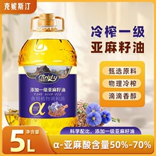 ����һ����ե��������5L��եͰ�bֲ���{���ͳ���ʳ�������l