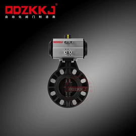 其他阀门;球阀;蝶阀