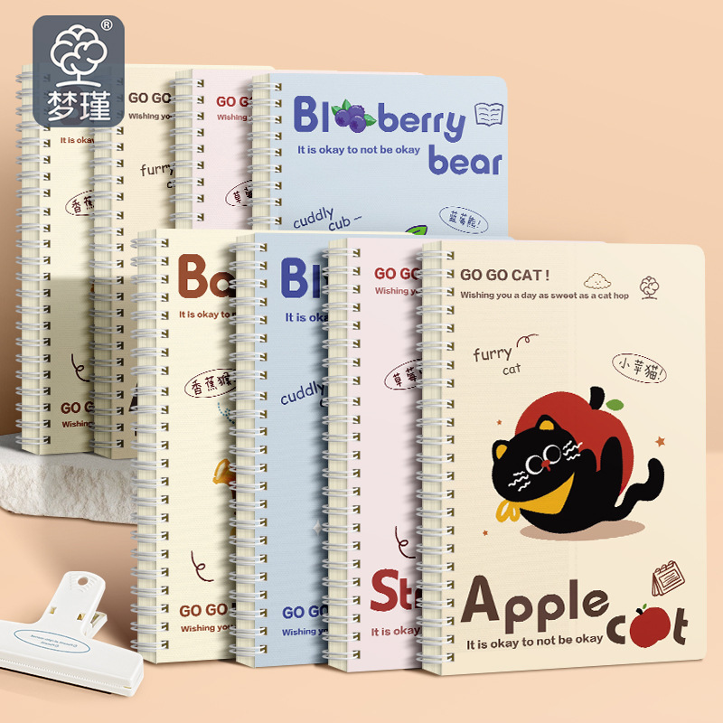 A5 Colorful High-Value Thickened Coil Notebook Cross-Border Ins Style Exquisite Small Notebook for Elementary Students Large Capacity Notebook A5 Colorful High-Value Thickened Coil Notebook Cross-Border Ins Style Exquisite Small Notebook for Elementary Students Large Capacity Notebook