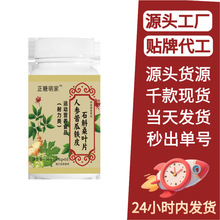 ���������˅�����FƤʯ��ɣ�~Ƭ �F؛�������ֱ�Ʒ������ʳʳƷ