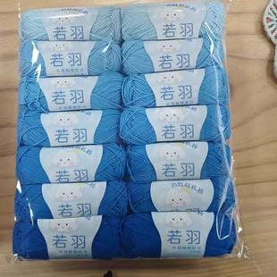�����Ĺ�ţ��ë��diy�ֹ�������ż�hᘇ���ͬɫ�u׃��������̺��