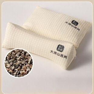 ᘿ��w���������B�w�����M���������i׵���˃�ͯ�ÿɲ�ϴ�i׵