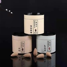 ��������̴������Ȼ̴����������t�Ƶ��l���gȥζ�S�ҬF؛���l