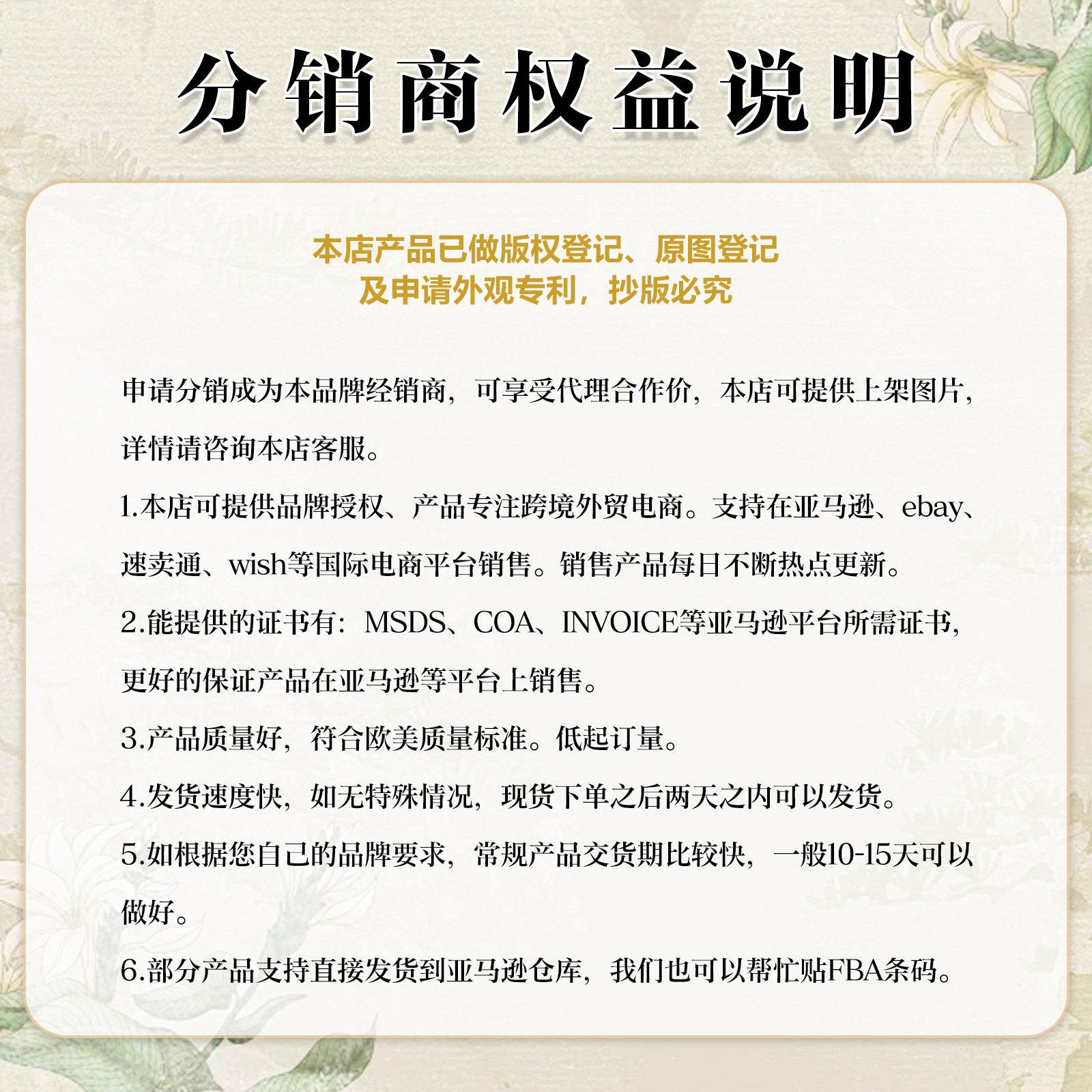 27-1(1)(1).jpg