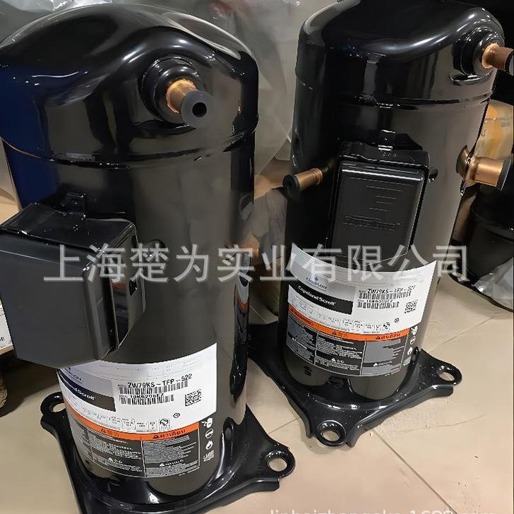 ZW150KSE-TFP-522  ZW258HSP-TFP-522 ZW286HSP-TFP-522  ZW430HS