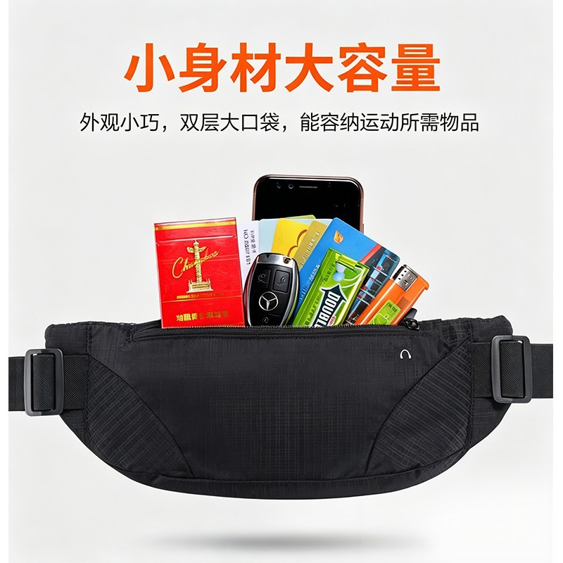 [Lightweight and Close-Fitting] Outdoor Running Waist Bag, Summer Sports Mobile Phone Bag, Men's and Women's Outdoor Fitness Waterproof Ultra-Thin Waist Bag 2