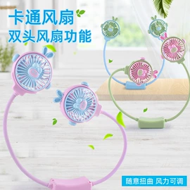 迷你手持扇;酷毙灯;迷你电风扇