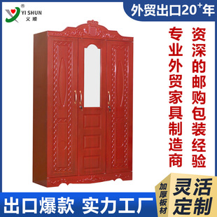 ���R�d���N��������Ƽ������ﱻ���ռ{�����҃��ӡ������