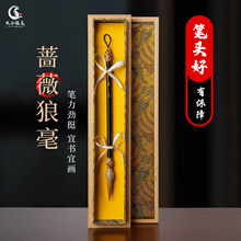 �Nޱ�Ǻ�ë�P���������Ǻ�ë�P���W�����T���˿����Е�����ë�P