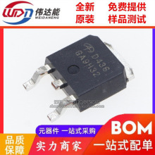 AOD436/AOD2544/AOD603A/AOD4184/AOD417/AOD7N65/AOD2810 MOS��