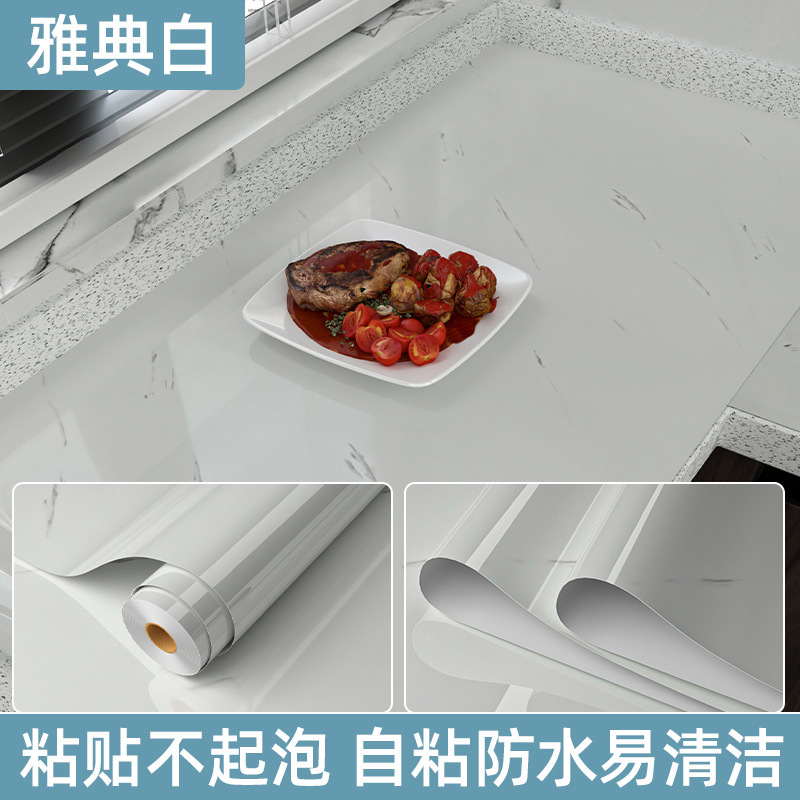 厨房防油シール防火耐高温防水自粘調理台レンジフード食器棚壁面タイル壁貼り環境保護|undefined