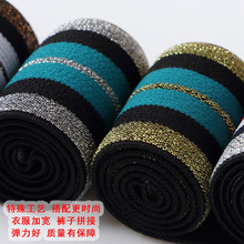 2cm3cm4cmȹ��ţ��l�y��ɫ��z�ɾo�� �ʽ��y�z������
