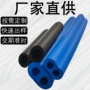nbr八字医疗双孔发泡管