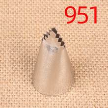 951# 异形叶子嘴  304不锈钢 烘焙蛋糕奶油装饰工具