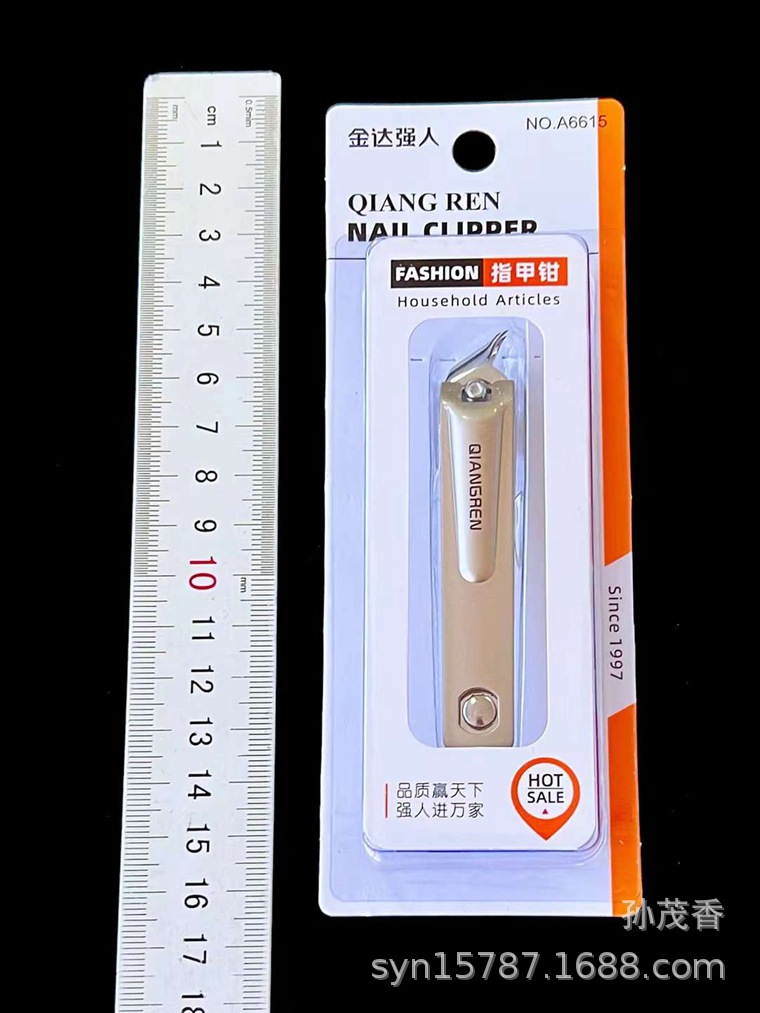 金达强人 指甲钳 A6615 碳钢家用修甲工具 大号独立包装指甲刀