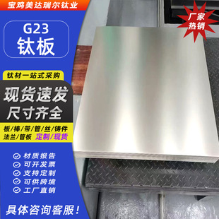 G23⁺Ͻ��� ������ ���� ⁺Ͻ�� ���ȴ� Ӳ�ȸ߹��I��⁰��