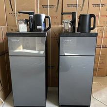 先科茶吧机家用立式饮水机下置水桶速热双门机礼品开水机开水器