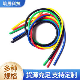 TPE管拉力管TPE乳胶拉力绳呼吸哑铃训练辅助绳pvc管排水管