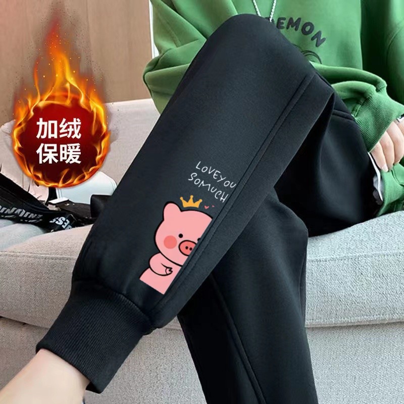 피기 스크류 블랙 팬츠 플러스 벨벳