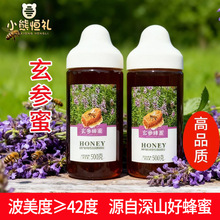 �U�a���������۔D��ƿ����ƿ�b����500�ˁ�����ɽ���