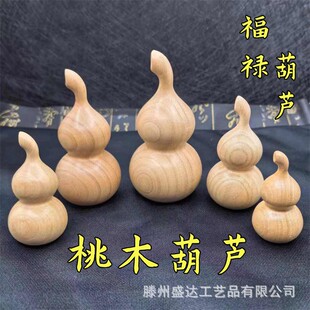��ľ���J�S�����l����������耳׿ۺ��J�ְѼ����J���l��ľ���J