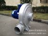 FX-1 0.75KW Explosion-proof fan explosion-proof MV Blower special Gas Delivery explosion-proof Blower