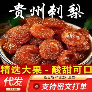 ���l�F���خa�����500g���T�����������e��ʳС�����r���������