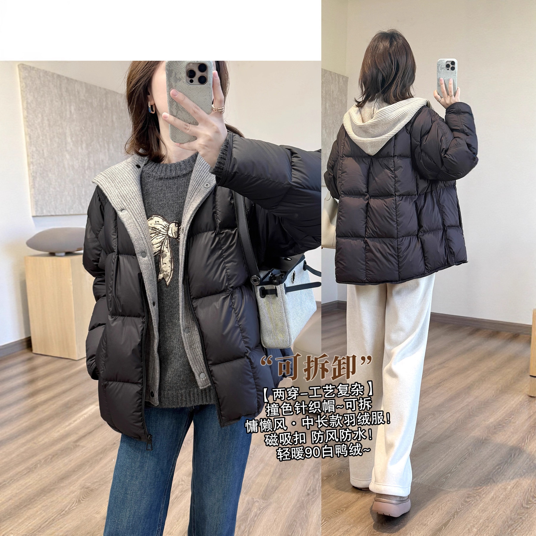 90 White Duck down Checkered Silhouette Stitching Knitted Hooded Fake Two-Piece down Jacket for Women 2025 Winter G112712