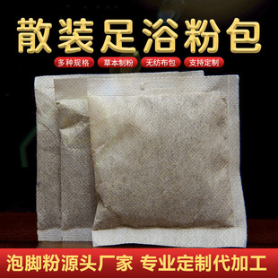 �������_�۰� Ѭ����ԡ�� Դ�^�S�����l �����㯟���_ș�� ���_��