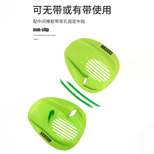 auxiliary equipment for swimming for training for children and…