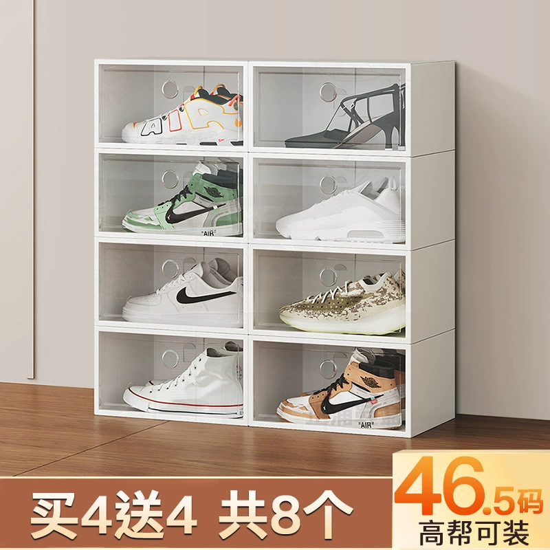 Air Jordan, акриловые туфли, чехол для обуви, ящик для хранения, обувь, система хранения