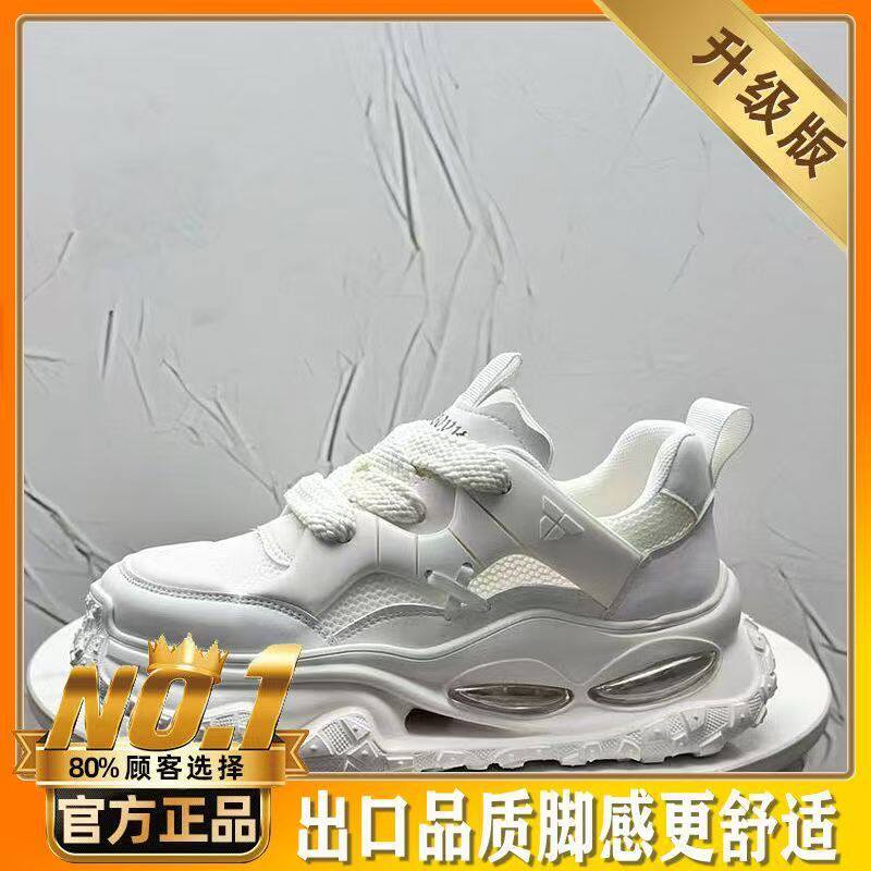 Giày thể thao nam lưới thoáng khí đế dày 3 cm kiểu sneaker năng động — YC512 màu trắng, YC512 màu đen