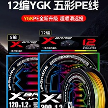 �M��ygkpe����Ʒ·����������12�����yjk8�������R�~���hͶ���