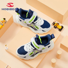 HOBIBEAR新款2022秋季男童运动鞋魔术贴女童耐磨耐脏休闲单鞋代发