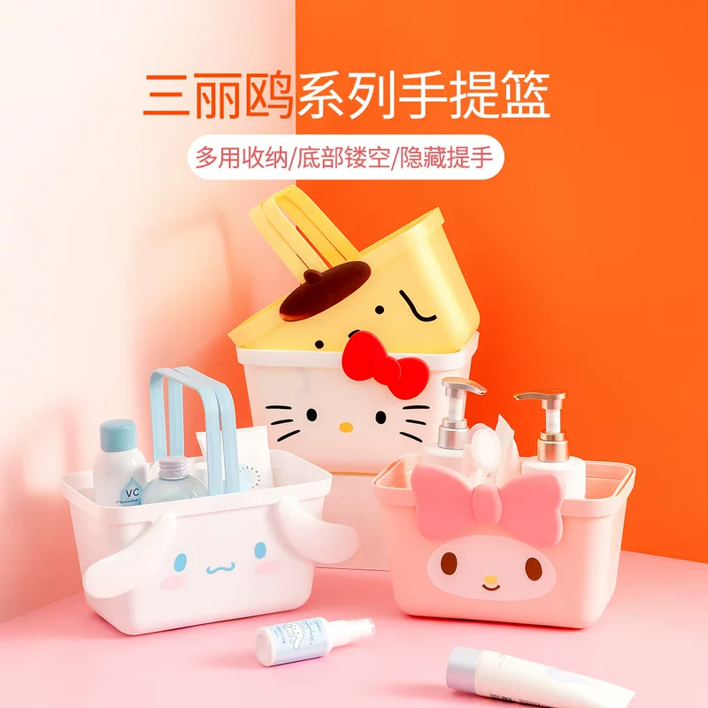 Складная система хранения Sanrio, корзина для хранения