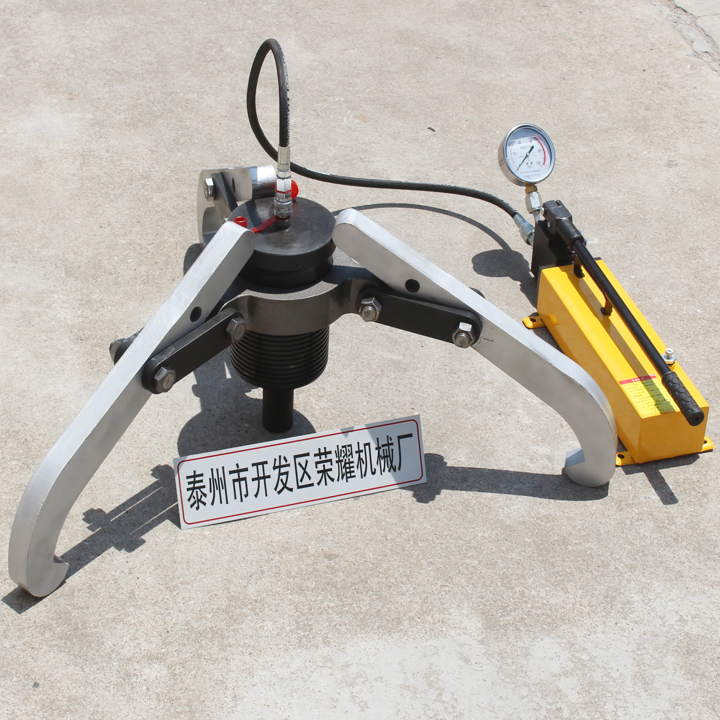 销售5T10T20T分离式拉马30T分离式液压拉马50T手动拉马