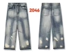 2046