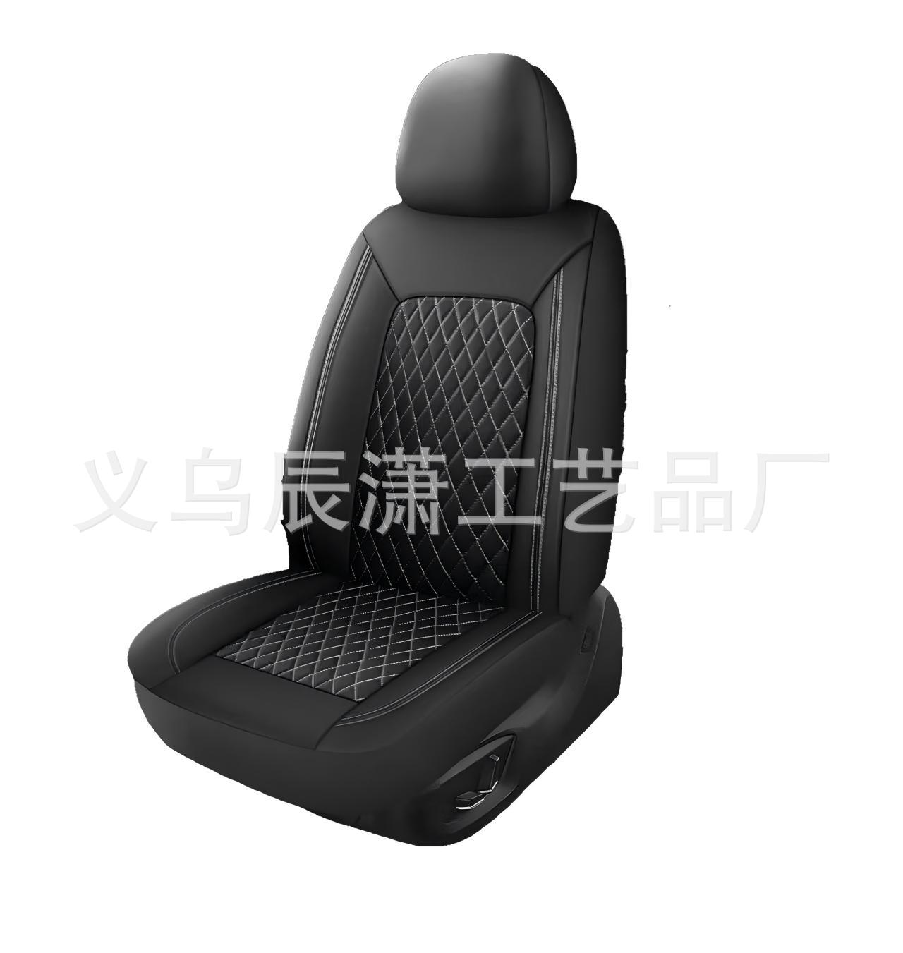 Cross-Border Hot-Selling New Model Single-Line Diamond Quilted Embroidered Pu Leather Universal Car Seat Cover 5-Seater Car Seat Cushion