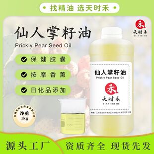 Ħ�����Ȼ������������եֲ���Ͱ�Ħ�o�w�o�l�B���ջ�Ʒԭ������